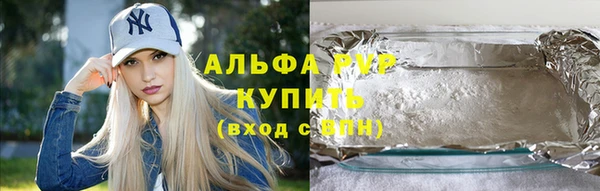 марихуана Баксан