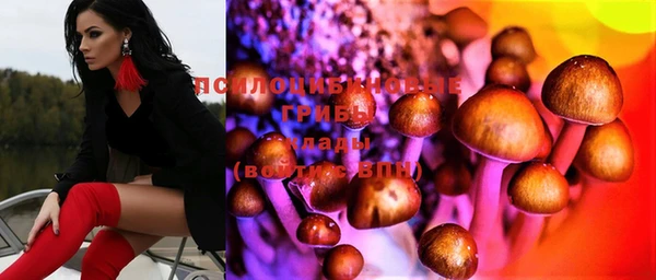 мефедрон VHQ Балахна