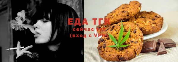 мефедрон VHQ Балахна
