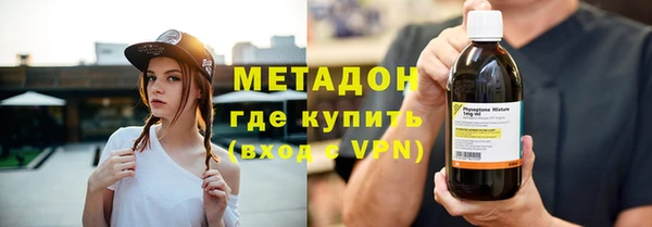 шишки Балабаново