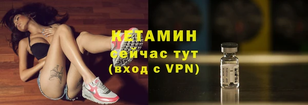 марихуана Баксан