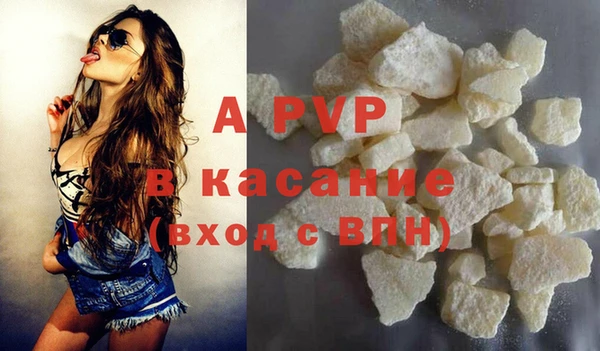 марихуана Баксан
