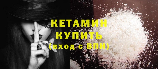 шишки Балабаново