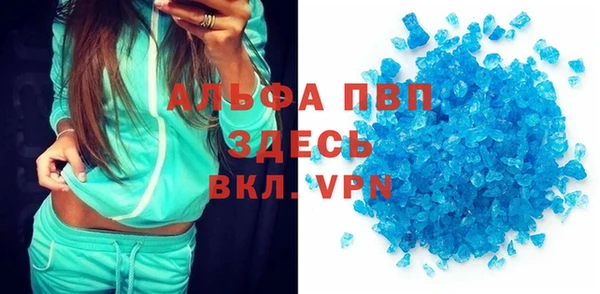 марихуана Баксан