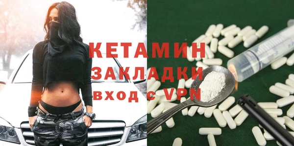 шишки Балабаново
