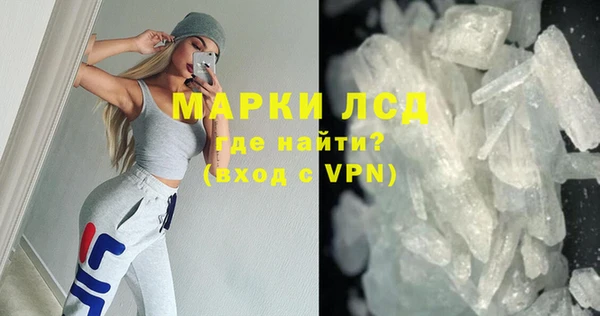 марихуана Баксан