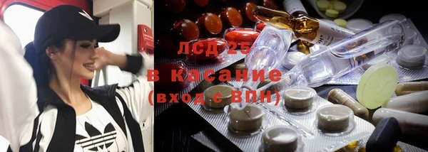 мефедрон VHQ Балахна