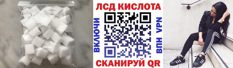 ЛСД экстази ecstasy  Петухово 