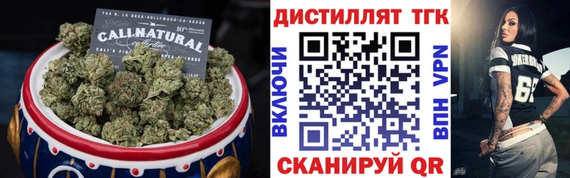 ТГК жижа  Петухово 