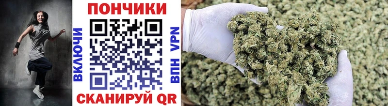 МАРИХУАНА OG Kush  купить закладку  Петухово 